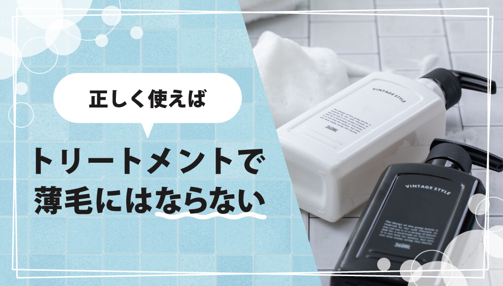 記事サムネイル