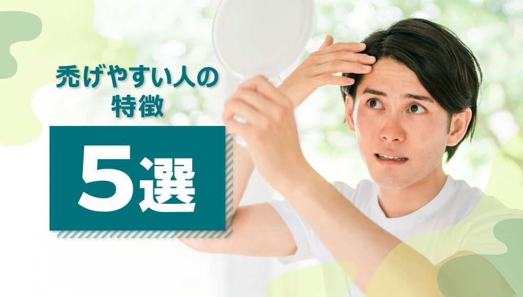 記事サムネイル