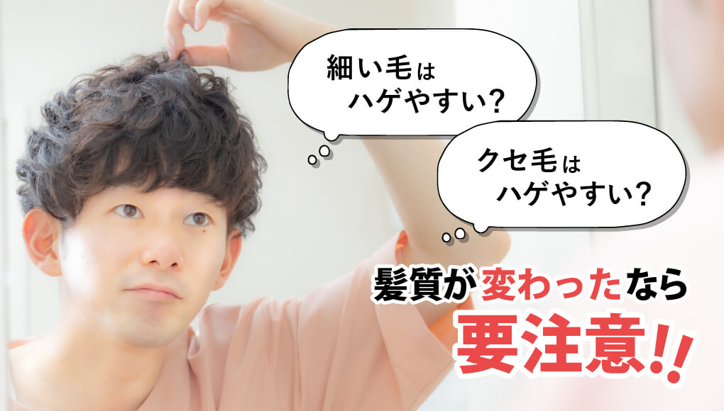 記事サムネイル