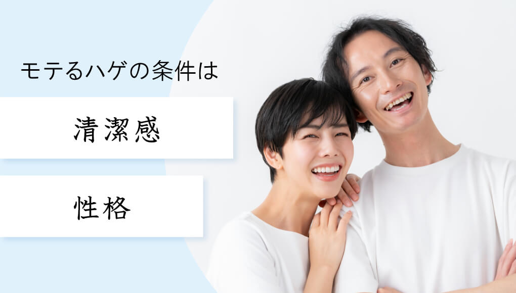 記事サムネイル