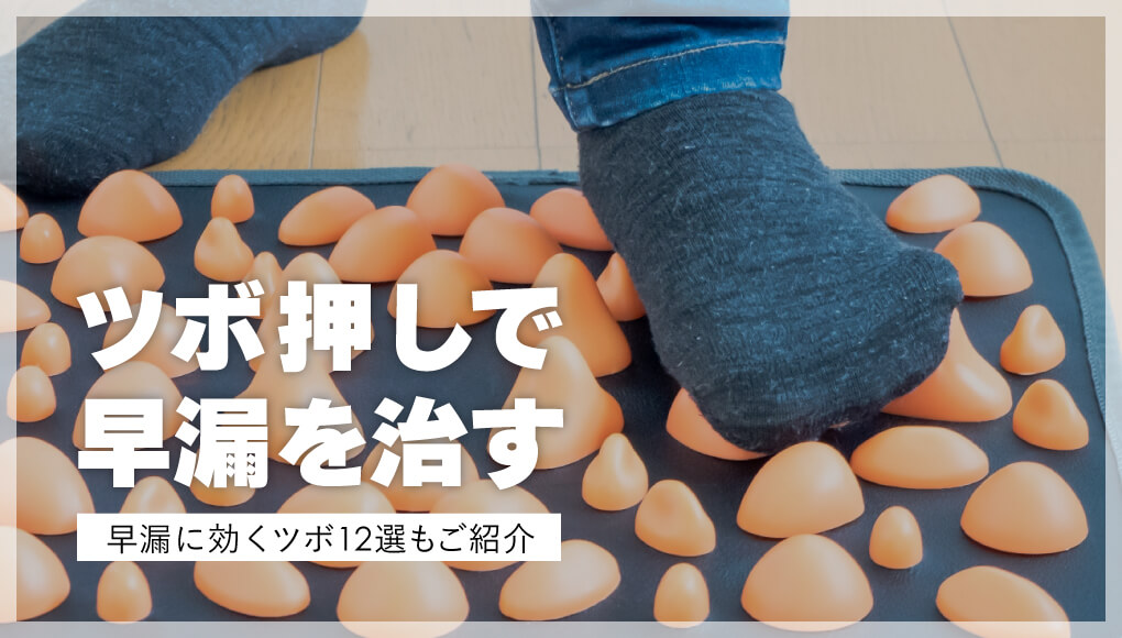 記事サムネイル